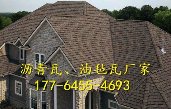浙江荣平建材科技是专业的屋面系统厂家,主做的屋面建筑材料